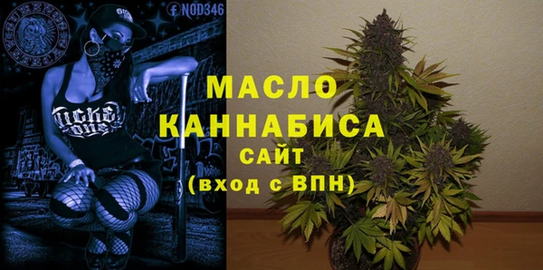 метадон Баксан